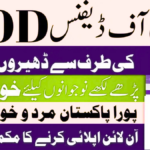 Ministry of Defence Pakistan MOD Jobs 2026