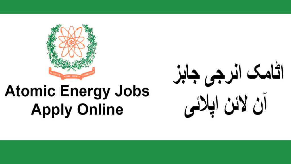 Atomic Energy Government Jobs 2025