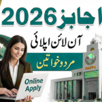 Latest WAPDA Jobs 2026