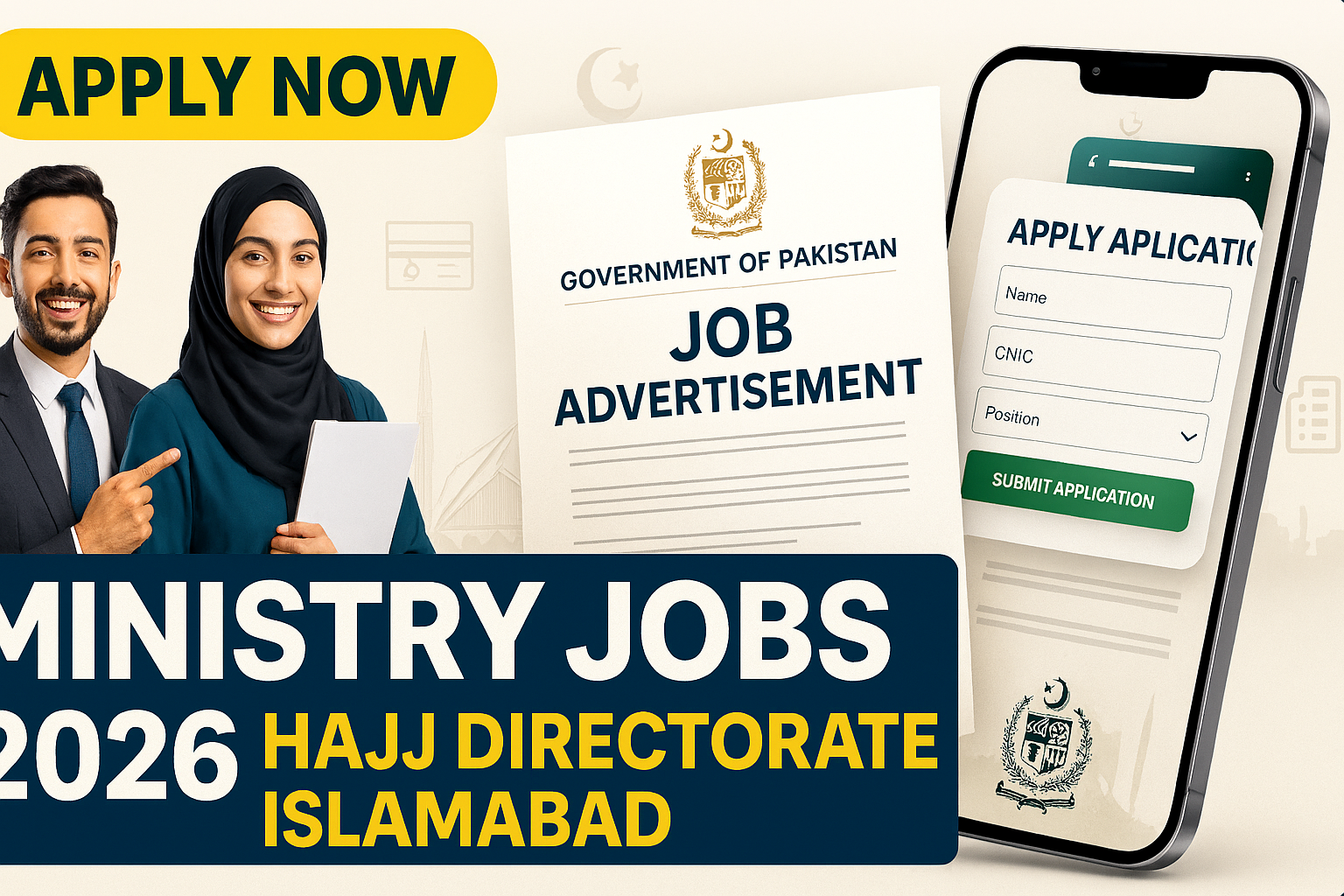 Ministry of Religious Affairs Jobs 2026